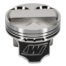 Cargar imagen en el visor de la galería, Wiseco Acura 4v DOME +2cc STRUTTED 85.0MM Piston Shelf Stock Kit