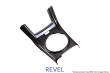 Laden Sie das Bild in den Galerie-Viewer, Revel GT Dry Carbon Shifter Panel Cover 15-18 Subaru WRX/STI - 1 Piece