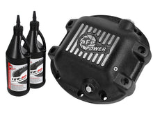 Charger l&#39;image dans la galerie, aFe Power Differential Cover Machined Fins 97-15 Jeep Dana 30 w/ 75W-90 Gear Oil 2 QT