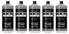 Laden Sie das Bild in den Galerie-Viewer, HKS HKS GEAR OIL G-1200 (75W120) 1L