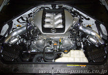 Carica l&#39;immagine nel visualizzatore di Gallery, HKS 09-10 GT-R R35 SSQV4 BOV Kit Includes 2 SSQV &amp; Polished Aluminum Pipes