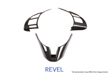 गैलरी व्यूवर में इमेज लोड करें, Revel GT Dry Carbon Steering Wheel Insert Covers 14-17 Mazda Mazda3 - 3 Pieces