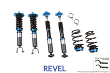 Laden Sie das Bild in den Galerie-Viewer, Revel Touring Sport Damper 13-17 Lexus GS350 RWD